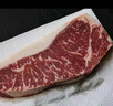 鮮安漫【中秋節(jié)】牛排高端禮盒澳洲進(jìn)口M3+眼肉西冷板腱牛排凈重1500g M3眼肉西冷板腱各500g約9-12片 禮盒裝 曬單實(shí)拍圖