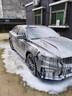 車(chē)仆洗車(chē)泡沫液洗車(chē)液水蠟強力去污白車(chē)黑車(chē)清潔劑上光鍍膜泡沫清洗劑 【超值推薦】帶蠟洗車(chē)液2kg套裝 曬單實(shí)拍圖