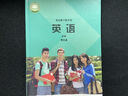 【新華書(shū)店正版】適用2025外研版高中英語(yǔ)必修第三冊教材教科書(shū)外研社高中英語(yǔ)必修三課本教科書(shū)外語(yǔ)教學(xué)與研究出版社英語(yǔ)必修三3 外研版英語(yǔ)必修3課本 曬單實(shí)拍圖