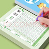 六品堂筆畫筆順描紅本幼兒園練字帖幼小銜接楷書小學(xué)生硬筆書法練字本初學(xué)者入門套裝 曬單實(shí)拍圖