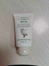 BAILUHUI綿羊油護(hù)手霜滋潤(rùn)保濕香氛緩解干燥清爽不油膩防干裂秋冬男女 曬單實(shí)拍圖