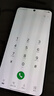 三星Samsung Galaxy A56 國家補貼 超薄機身5000萬像素 5000mAh 拍照游戲手機 AI手機 青欖綠 12GB+256GB 曬單實拍圖