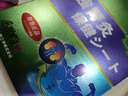 千紹方腎囊腫專用進(jìn)口中藥貼腰腹部疼痛腎虛益腎消囊腫的穴位刺激消囊藥 特效：3贈(zèng)2(永不再范) 5盒*20貼 曬單實(shí)拍圖