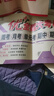 優(yōu)+英語(yǔ)陜旅游版三四五六年級(jí)下上冊(cè)同步試卷優(yōu)+加十全能大考卷默寫(xiě)能手陜旅版周考月考測(cè)試卷3-6年級(jí)英語(yǔ)同步教材課本自測(cè)試卷 五年級(jí)下【英語(yǔ)陜旅版】 曬單實(shí)拍圖