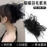 俏三歲精靈貓抓夾顯發(fā)量秋冬新款純欲風(fēng)羽毛鯊魚(yú)夾高級感后腦勺盤(pán)發(fā)飾 貓耳羽毛抓夾13cm【發(fā)量多】 曬單實(shí)拍圖