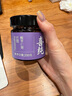 喜純玉靈膏伏濕茯苓膏懷姜棗膏純梨膏蘋果山楂膏睡前膏養(yǎng)生膏方集合 酸棗仁睡前膏*1 曬單實拍圖