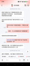 SONY 索尼 DVD播放機 DVPSR510H HDMI高清升頻 多格式播放 DVD/CD/MP3一體機藍光影碟機需要變壓器 曬單實(shí)拍圖