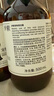 AESOP伊索 寵物清潔露 寵物沐浴露 皮毛清潔 消除異味 禮物 500ml 1瓶 曬單實(shí)拍圖