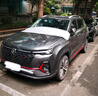 汽車(chē)前擋防落葉前擋風(fēng)玻璃防樹(shù)葉車(chē)子前檔雨刮器擋樹(shù)葉神器車(chē)罩遮 D款plus帶輪轂掛鉤 加強抗風(fēng) 曬單實(shí)拍圖
