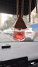 卡杰 CARQ汽車香水補充液車載車用香水香薰除異味汽車用品-桂花 曬單實拍圖