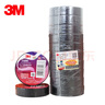 3M電工膠帶  1600 PVC電氣絕緣膠帶  18mm*20m 10卷裝  黑色 曬單實(shí)拍圖
