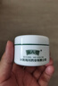 扶氏堂 扶氏神農百草膏第三代60g 【買(mǎi)3贈1、買(mǎi)5贈2】海川百草膏乳膏GF 3盒裝 (2贈1) 曬單實(shí)拍圖