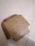 通用松下洗衣機(jī)波輪轉(zhuǎn)盤(pán)XQB65-H661U/H660U/H671U/H673U波輪盤(pán)35CM 140號(hào)波輪盤(pán) 曬單實(shí)拍圖