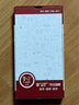 易京(YJING)適用 vivo Y5s鋼化膜藍(lán)光全屏手機(jī)保護(hù)貼膜 抗藍(lán)光透明前膜(2片裝)+碳纖維后蓋軟膜 曬單實(shí)拍圖