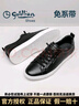 金利來(lái)（Goldlion）男鞋休閑鞋男士皮鞋頭層牛皮運動(dòng)板鞋免系帶日常百搭潮懶人鞋 黑色 44 曬單實(shí)拍圖