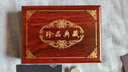 滇慶堂大號足銀山鬼花錢純銀999真品平安扣吊墜手把件白銀實心古錢幣 zhu砂50g+把件繩+證書 曬單實拍圖