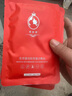 摩歌澳摩歌澳紅膜面膜型醫(yī)用重組膠原蛋白敷貼菲非面膜術(shù)后醫(yī)美創(chuàng)面補水 1盒裝（共5片）試用裝 曬單實拍圖