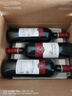 拉菲（LAFITE）羅斯柴爾德紅酒拉菲珍藏梅多克干紅葡萄酒法國進(jìn)口紅酒 紅酒禮盒 整箱裝750ml*6瓶 曬單實(shí)拍圖