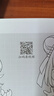 墨點 輕松幾筆漫畫超簡單萌力覺醒 漫畫入門手繪描摹本動漫人物線稿描繪線描畫畫基礎自學教程繪畫素描本 曬單實拍圖