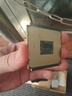 英特爾（Intel）E5至強(qiáng)處理器服務(wù)器CPU2666V3 2676 2678 2680 E31231V2拆機(jī)散片 E5-2698v3【拆機(jī)散片】 曬單實拍圖