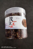 九葉鮮四川茂汶花椒麻椒大紅袍紅花椒川菜調(diào)料 100g 曬單實(shí)拍圖