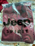 吉普（JEEP）高檔中老年運(yùn)動套裝春秋2023新款中年爸爸休閑裝運(yùn)動服三件套保暖 DZ608紅色兩件套(春秋款) L95-115斤 曬單實(shí)拍圖