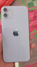 蘋果11 Apple iphone11 蘋果11二手 國行全網(wǎng)通 4G雙卡雙待 二手蘋果手機(jī) 白色 11-128G【國行雙卡全網(wǎng)通+贈豪華大禮包】 95新 曬單實拍圖