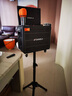 山水（SANSUI） MC109帶顯示屏K歌唱歌一體機家庭ktv電視電腦音響套裝 廣場(chǎng)舞音響戶(hù)外藍牙便攜卡拉OK點(diǎn)歌機家用 MC085二十五喇叭17吋屏500G+支架 曬單實(shí)拍圖