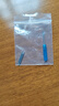 蕉遲學(xué)生手表表帶生耳針不銹鋼適用卡西歐迪士尼正港天梭浪琴阿瑪尼天王表DW手表連接軸彈簧針表栓插銷 1.5mm粗 4根(送工具） 20mm 曬單實(shí)拍圖