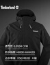 添柏嵐（Timberland）官方男裝三合一沖鋒衣戶外保暖防水抓絨|A41S1 A41S1M45/黑色 XL 曬單實(shí)拍圖
