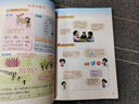 【新華書店正版】適用小學三年級上冊數學書北師大版 小學三上數學教材課本教科書 北京師范大學出版社 北師版數學三3年級上冊 北師三上數學 三年級上冊數學【北師版】 曬單實拍圖