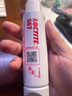 樂(lè )泰567 565 577 572 573 574管螺紋密封耐高溫厭氧膠液體生料帶 LOCTITE 577-250ml 曬單實(shí)拍圖