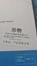 形物【AG磁吸】適用三星s24+手機殼 SAMSUNG Galaxy S24+保護套磨砂全包超薄防摔抗指紋男女-石墨黑 曬單實拍圖