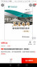 高壓電網(wǎng)繼電保護(hù)原理與技術(shù)（第四版） 曬單實(shí)拍圖