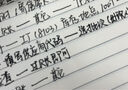 ST頭按動(dòng)筆芯大容量速干中性筆芯黑色0.5mm按動(dòng)式葫蘆頭考試用按壓式小白桿刷題筆專用替芯批發(fā)學(xué)生用 【40支】大容量ST頭筆芯 曬單實(shí)拍圖