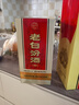 汾酒山西 汾酒 杏花村酒 老白汾10 非10年  清香型 白酒 45度 475mL 2瓶 曬單實(shí)拍圖