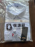 恒源祥純棉免燙襯衣男長(zhǎng)袖春秋季新款商務(wù)正裝全棉男士條紋白襯衫 藍(lán)條紋HZYQ229 (有口袋長(zhǎng)袖) 43 曬單實(shí)拍圖