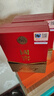 瀘州老窖 國(guó)窖1573 小酒版 自飲 52度50ml*2瓶*2盒 曬單實(shí)拍圖