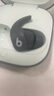 beats Fit Pro 真無線降噪耳機【補配】 單耳機 單充電盒充電倉 非全套 三個月保 鼠尾草灰 右側(cè)（無包裝） 曬單實拍圖