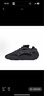 阿迪達斯YEEZY700黑武士椰子男女中性時尚休閑鞋GX6144UK5.5碼38.5 曬單實拍圖