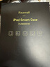 IFACE MALL懸浮滑軌ipad11保護殼ipad air6/7保護套適用air5/4蘋果10.9筆槽25款11英寸10代pro12.9平板殼13寸 【白色】高度可調(diào)節(jié)/磁吸旋轉(zhuǎn) 25款A(yù)ir7  曬單實拍圖
