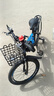 JIELIDA兒童自行車(chē)6-10-15歲中小學(xué)生18寸/20寸/22寸男女孩山地車(chē)腳踏車(chē) 【黑藍色】+單速+騎行大禮包 20寸 適合身高125-145CM/9-12歲 曬單實(shí)拍圖