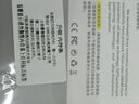 SK HYNIX海力士 DDR5 ECC RDIMM REG 服務(wù)器工作站內(nèi)存條 適用華碩 聯(lián)想 戴爾 惠普 華為 浪潮 超微 技嘉 48GB | DDR5 | 5600 | RECC 曬單實(shí)拍圖