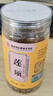 西知堂蓮須50g生蓮須無熏硫白蓮花須蓮花蕊蓮蕊須飲片中藥正宗泡水自營 曬單實(shí)拍圖