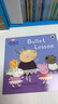 小豬佩奇 英文繪本 50冊全套裝原版 peppa pig 英文書 兒童原版英語啟蒙故事書兒童 幼兒粉紅豬小妹寶寶早教益智讀物 送音頻 佩奇50冊藍(lán)盒禮盒裝第一輯 曬單實拍圖
