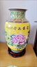梟庭閣純手工景德鎮陶瓷器花瓶擺件客廳插花仿古中式琺瑯彩電視柜酒柜 手工扒花黃底富貴滿(mǎn)堂冬瓜瓶 曬單實(shí)拍圖