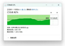 愛(ài)國(guó)者（aigo）USB3.2高速傳輸U(kuò)盤(pán)U315  極客風(fēng)設(shè)計(jì)個(gè)性定制u盤(pán)便攜防水大容量車載投標(biāo)金屬電腦備份系統(tǒng)學(xué)習(xí)優(yōu)盤(pán) 64GB【讀220MB/s】 曬單實(shí)拍圖