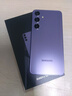 三星（SAMSUNG）Galaxy S24+ 超視覺影像 2K超清全視屏 超亮屏護眼 智能Bixby AI 旗艦手機 秘礦紫 12GB+512GB 曬單實拍圖