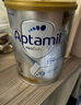 APTAMIL【保稅發(fā)貨】澳洲進(jìn)口白金裝嬰幼兒奶粉鉑金裝新西蘭進(jìn)口 900g/罐 【客服領(lǐng)券】3段3罐 效期27年2-5月 曬單實(shí)拍圖
