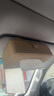 左鴻汽車紙巾盒車載抽紙盒座椅背扶手箱掛式遮陽板紙巾袋收納車內(nèi)飾品 黑色綁帶款 曬單實拍圖